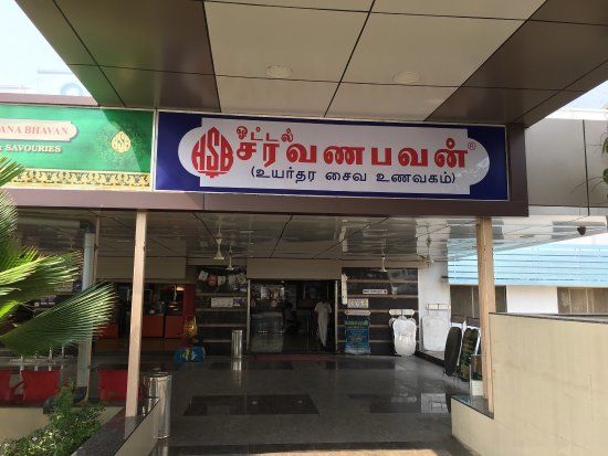 Hotel Saravana Bhavan